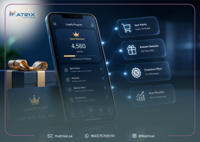 أفضل برنامج ولاء عملاء الشركات في السعودية: تعزز نمو أعمالك بأحدث الحلول التقنية