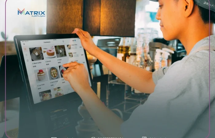 أفضل برنامج كاشير سحابي بالسعودية | نظام نقاط بيع (POS) متكامل | ماتركس