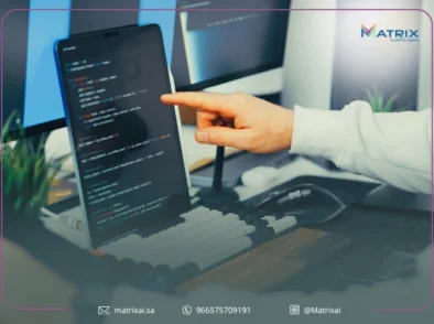 نظام ماتركس لأتمتة المكاتب الاستشارية: الحل السحابي لكفاءة التشغيل والحوكمة