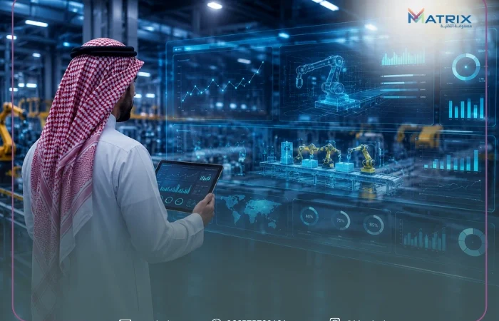 نظام إدارة المصانع والإنتاج: حلول ماتركس الذكية أتمتة التصنيع والعمليات